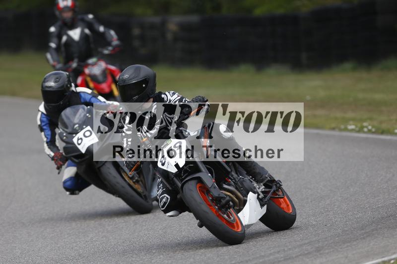 /28 25.07.2026  Speer Racing ADR/Rookies/89